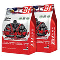 2x Gorilla Whey Protein 5kg – Premium Bundle