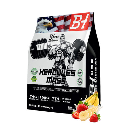 HERCULES Mass Gainer